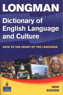 Zdjęcie nagrody Longman Dictionary of English Language and Culture