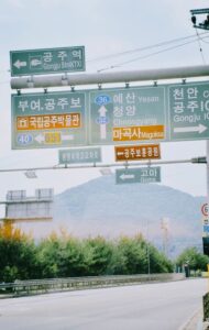 Koreański – zdania codzienne