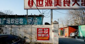 Chiński : jak rozróżniać tony w praktycznych przykładach