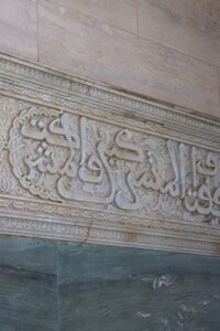 Jak budować proste zdania oznajmujące po arabsku