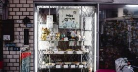 Japoński: Mini dialogi w usługach (A2)