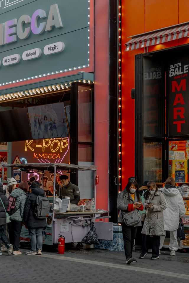 Koreański i kultura K-pop – nauka z pasją