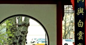 Chiński: 20 najważniejszych przymiotników w praktyce