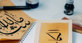 Arabski: Zwroty do sytuacji problemowych (A1–A2)